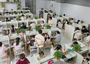 Lớp học AI ‘nở rộ’ ở Trung Quốc